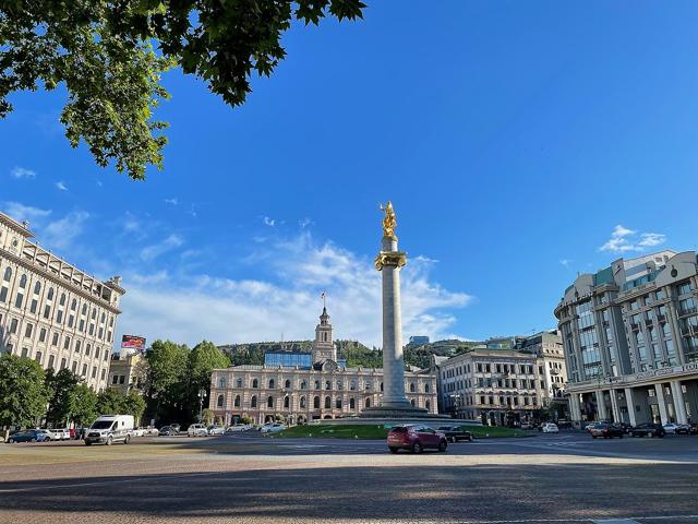 Freedom Square